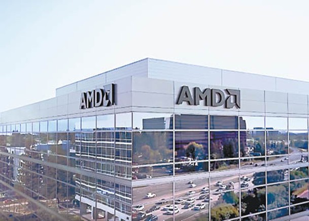 AMD首季收入增71% 調高全年預測