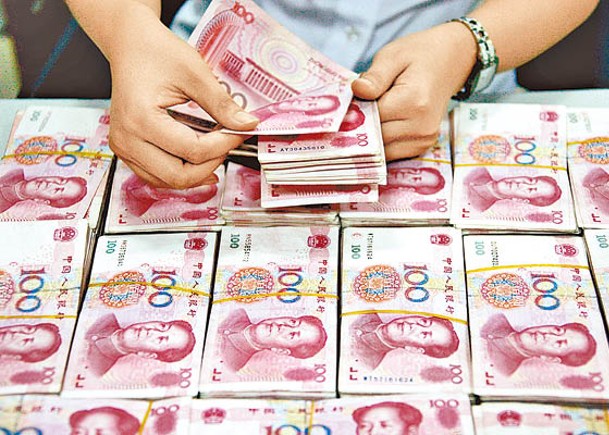 中國個別證券行高管遭瘦「薪」八成