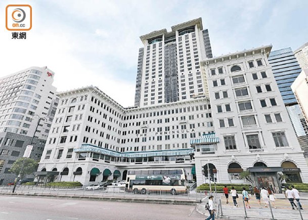 香港半島酒店上季平均可出租客房收入下跌五成。