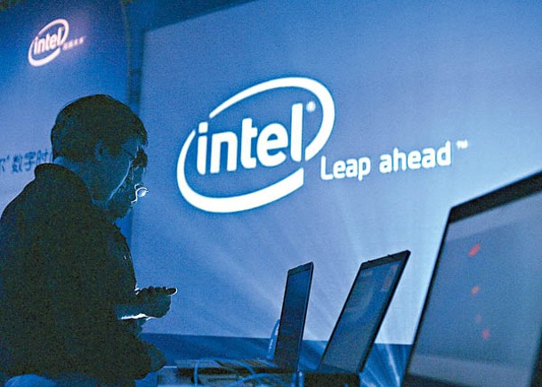 Intel高層薪酬方案遭大比數否決