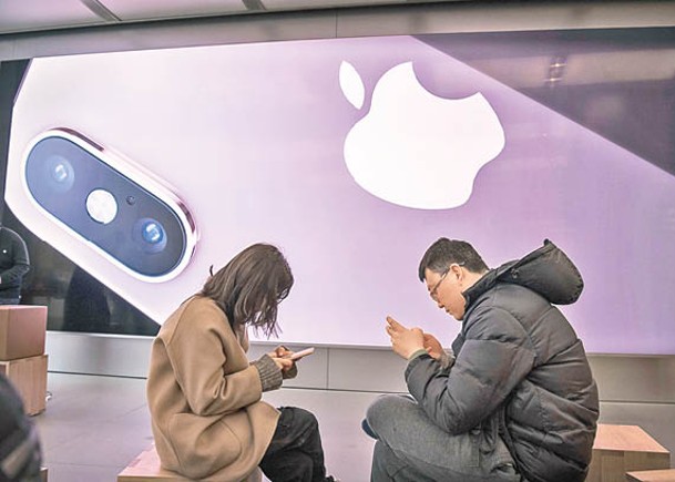 有指Apple在評估經營風險後，希望減少對中國的依賴。
