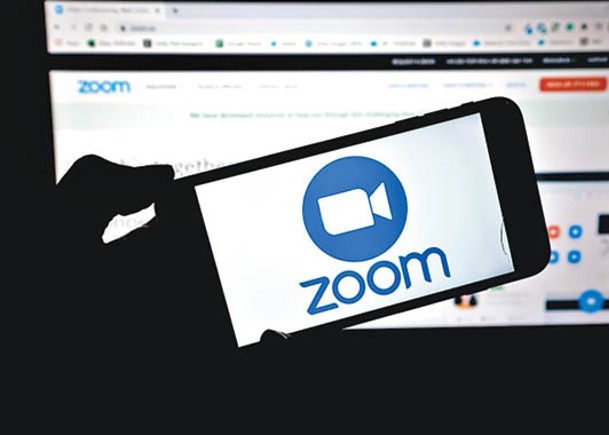 Zoom季內推出不同服務，以提升客戶體驗。