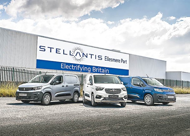 Stellantis稱，電池供應問題或令汽車價格更難維持在合理水平。