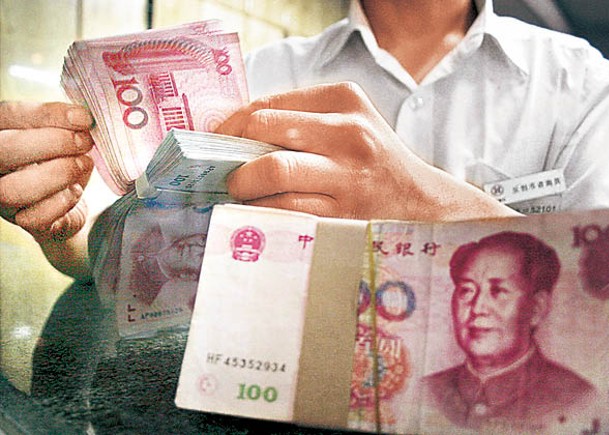 專家視野：華清零政策累人幣受壓