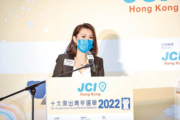楊甘琳稱，今年傑青選舉別具意義，疫情下我們希望以「看˙建未來」的主題堅定香港年輕人信心。