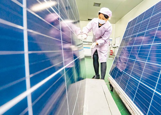 內地昨日發布關於「十四五」可再生能源發展規劃。