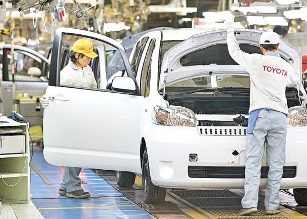 豐田首季營運收入跌33%。