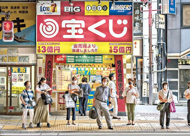輸入性通脹對日本人的影響龐大。