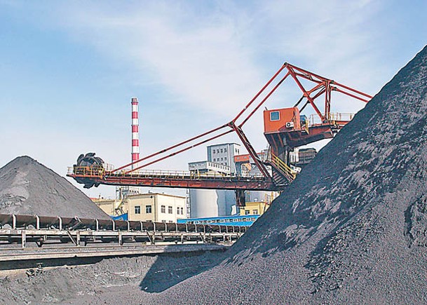 內地正尋求更多煤炭供應渠道，以確保不會出現電荒。
