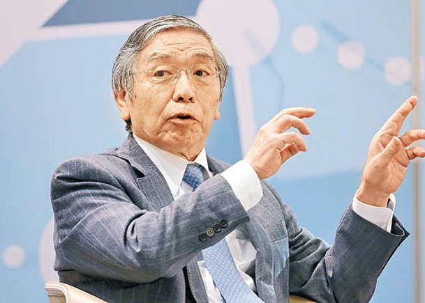 日本央行仍堅持採寬鬆貨幣政策。圖為行長黑田東彥。