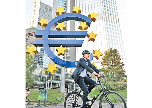 受美元強勢拖累，歐元走勢料繼續疲弱。
