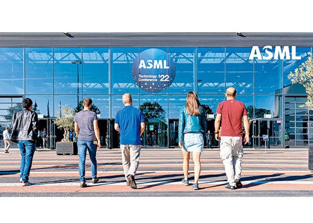 ASML會增加「快速出貨」，冀滿足客戶產能計劃。
