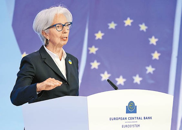 歐央行行長拉加德明言，歐元疲軟是大幅加息的原因之一，利率宜續正常化。