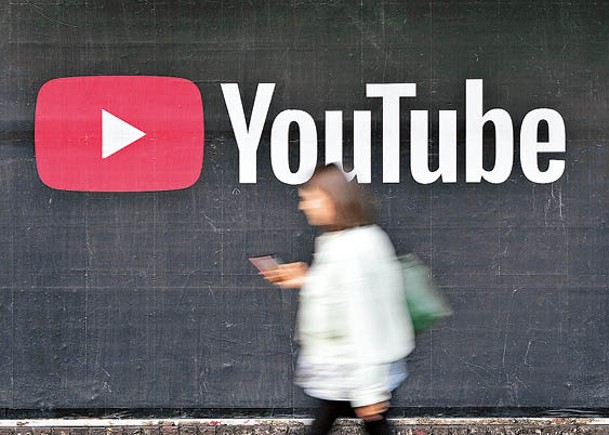 YouTube廣告收入失色
