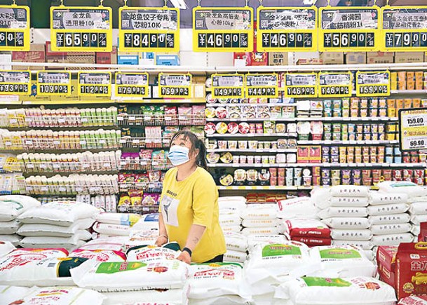 華7月居民消費價格指數漲2.7%低過預期。（中新社圖片）