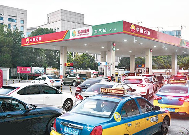 中國石油等5家企業的ADR擬在9月初停止買賣。