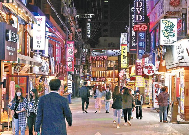 南韓是港人喜愛的旅遊地，現只需投資約300萬港元可獲得當地永居權。