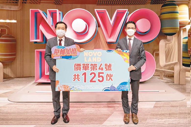 雷霆（左）預期，NOVO LAND第1B期最後一輪銷售再掀高潮。