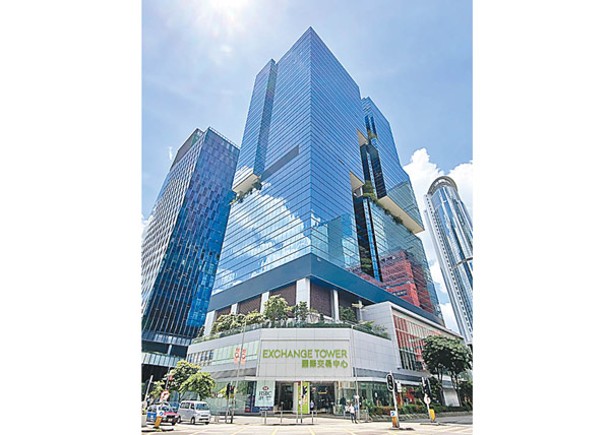 信置放售九龍灣國際交易中心29至31樓單位。