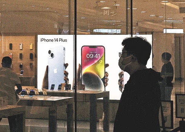 摩通料Apple今年會把5%的iPhone 14轉往印度生產。