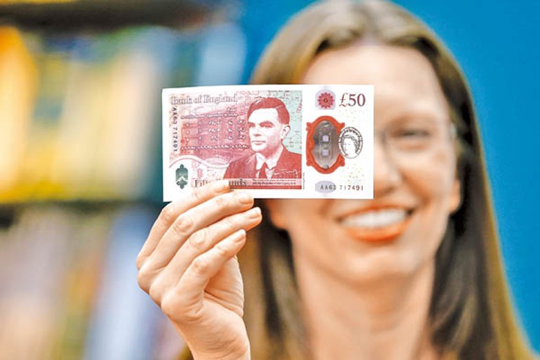 英國加息對英鎊匯價提振作用短癮。