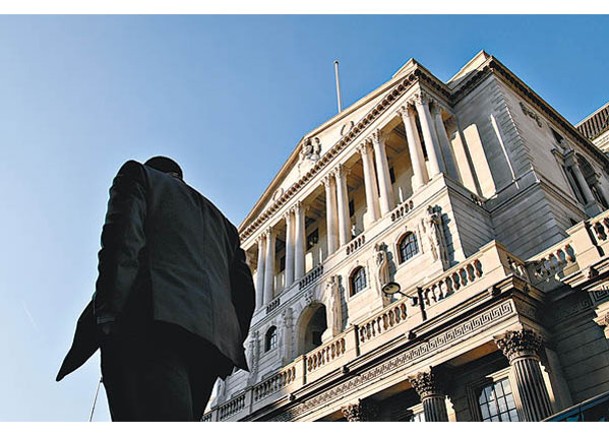 英倫銀行短暫買長債 國債息全挫