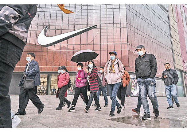 Nike首財季庫存飆44% 大中華盈利跌