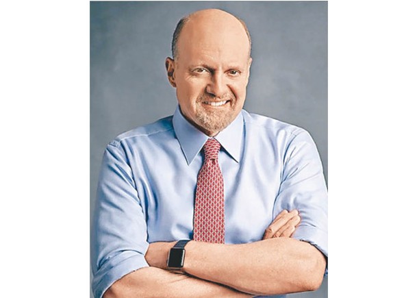 Jim Cramer