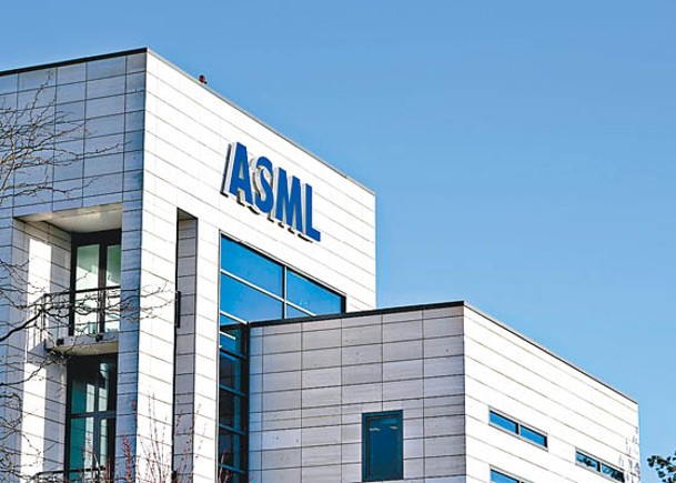 ASML預料今年全年收入約210億歐元。