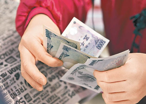 日圓兌每美元今年累貶逾28%。