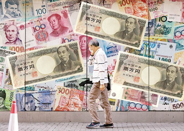 日圓先生估明年每百Yen見4.58港元