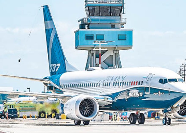 南航推遲737 MAX復飛 礙波音復甦