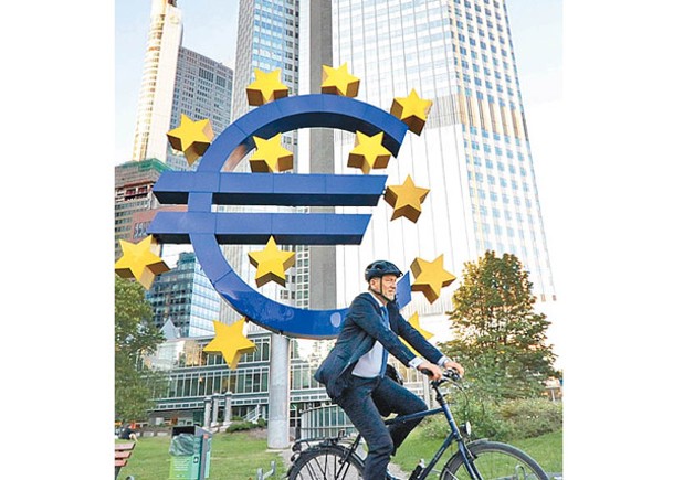 歐通脹衝上10.7% GDP僅微增