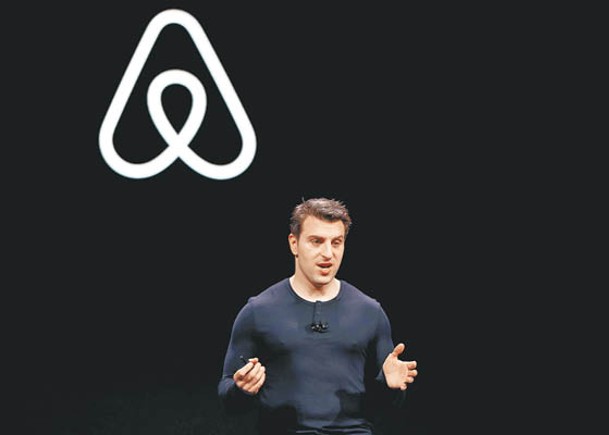 Airbnb料本季房價預訂放緩 股價早段跌