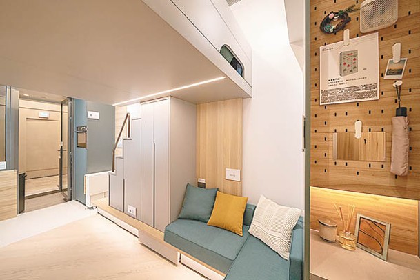 連方I的18樓A室連裝修示範單位，以上下層分隔休息區與活動區。