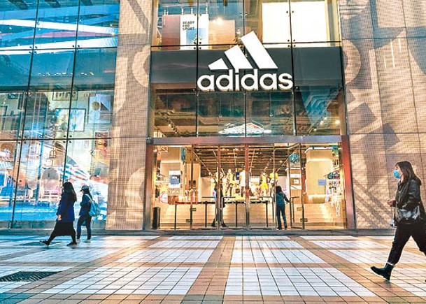 Adidas大中華區業績持續「打倒褪」。