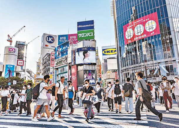 日本採寬鬆幣策，令物價持續升溫。