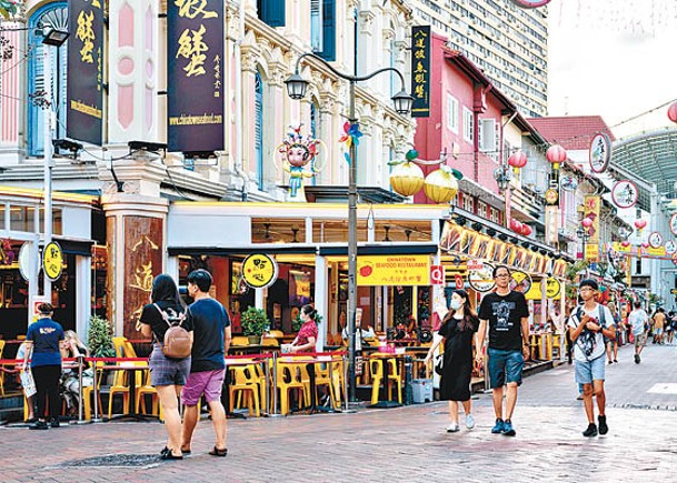 過去10年，新加坡有8次位列全球最高生活成本城市榜首。