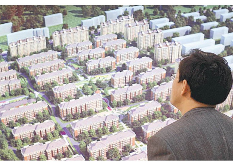 中國政府出招支援發展商外，亦有放寬樓市政策。