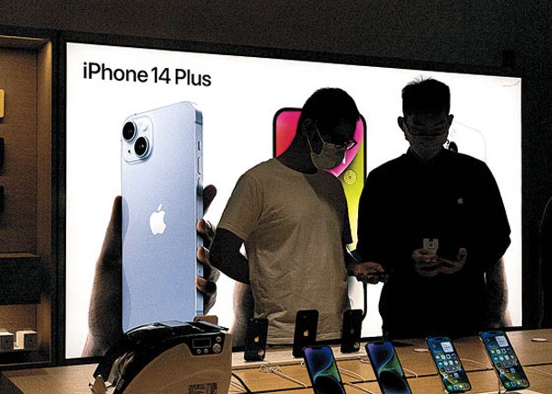 內地封控措施導致iPhone 14系列手機產能大跌。