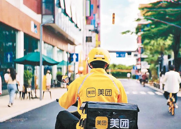 趕反彈尾班車 首選中資科網股