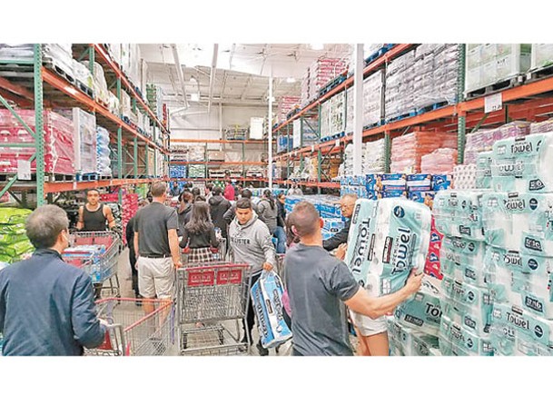 Costco上季度貨品售價按年加幅達7%。