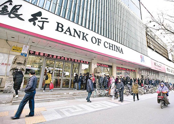 內地銀行遵循政府要求對企業信貸給予支持。