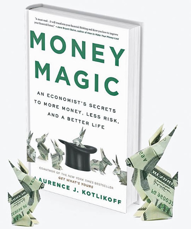 Laurence J. Kotlikoff著有《金錢魔法》一書。