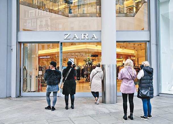 Zara母企Inditex在疫情期間改變品牌營運方針，成功突圍。