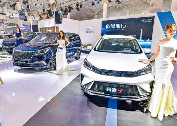 板塊分析：華新能源車企銷售受考驗