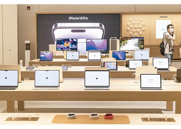 Apple產品銷情未如理想。