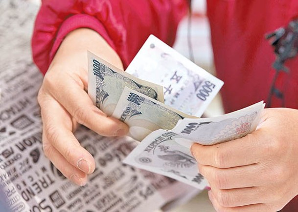 匯通天下：日圓兌每美元下半年看升