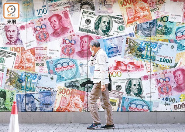 全球去美元化嘗試漸多，削弱美元競爭優勢。