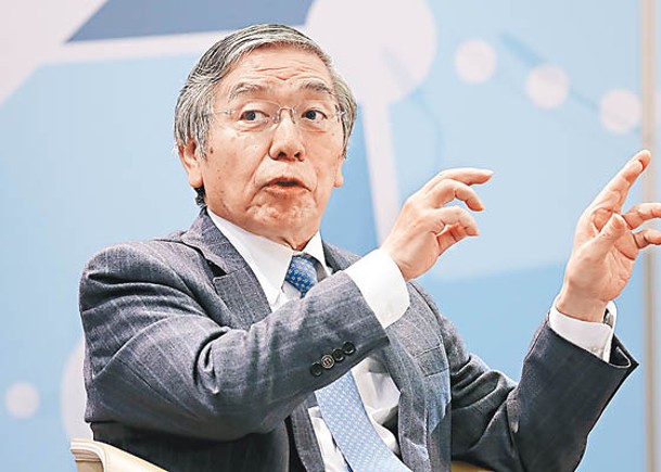 黑田東彥10年的日央行行長任期將於4月屆滿。
